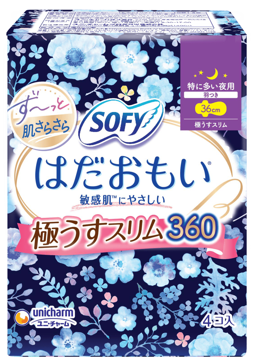 SOFY Night Skin Comfort Si&ecirc;u Mỏng 36cm